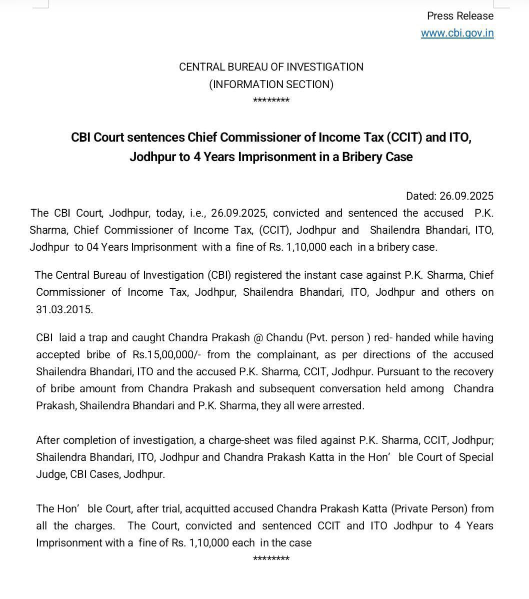 CBI Court Bribery Case Image