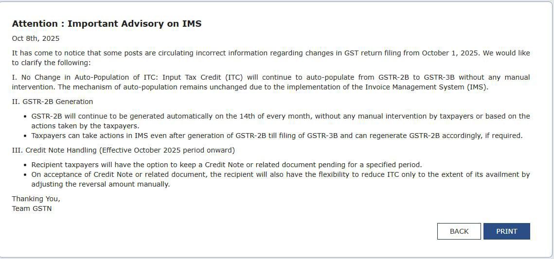 GSTN Advisory Image