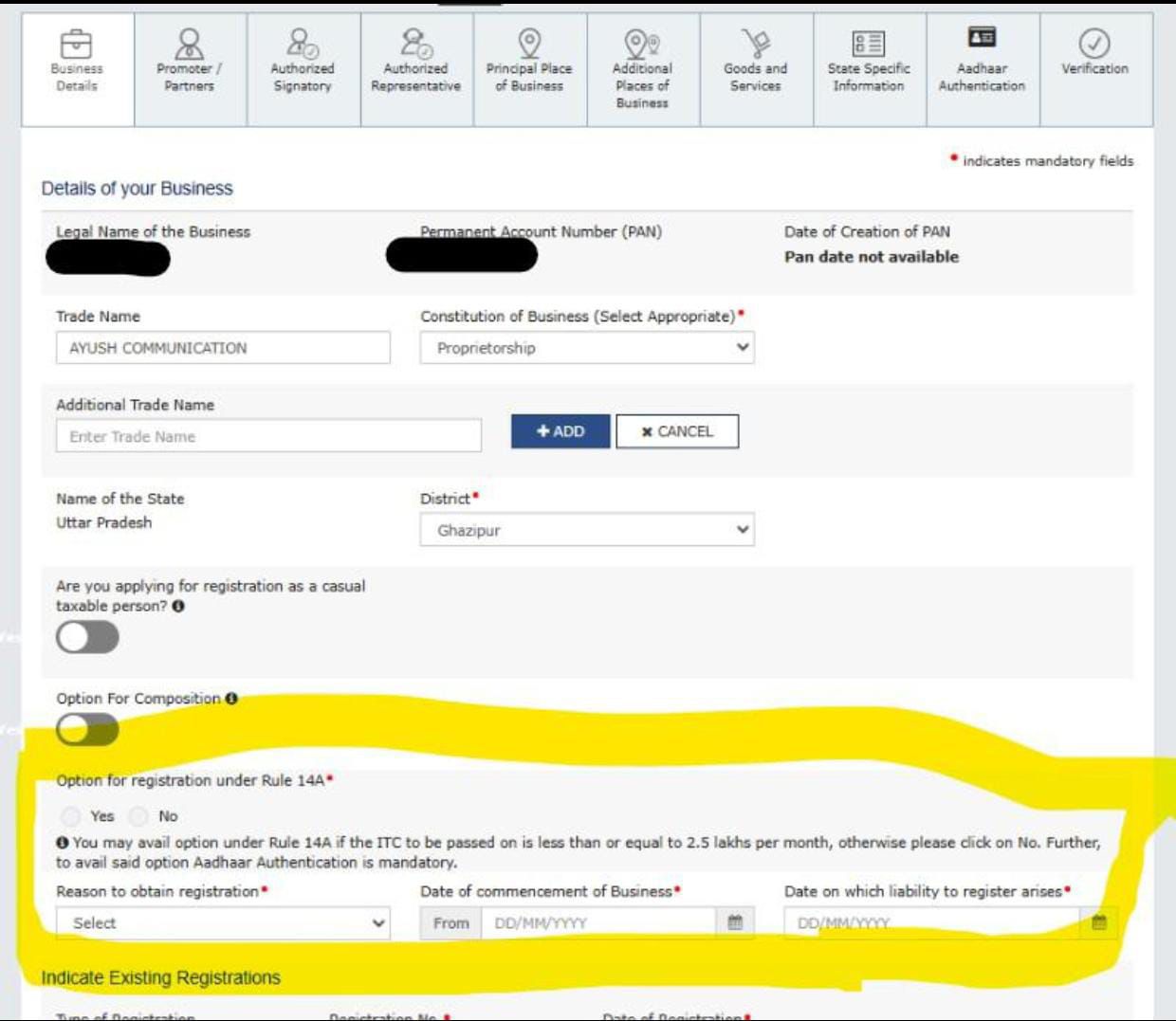 GST Registration Update