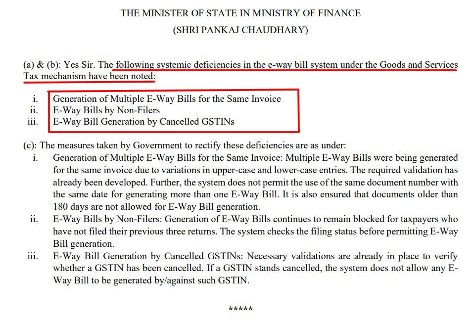 E-Way Bill Update