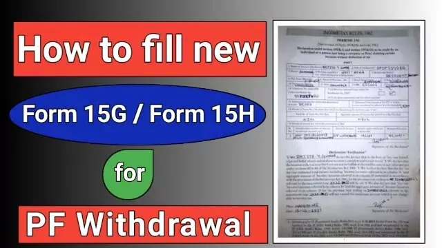 How To Fill Form 15G For PF Withdrawal: Mistakes To Avoid & Advantages ...
